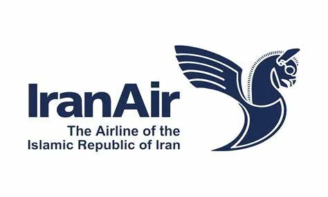 هواپیمایی هما